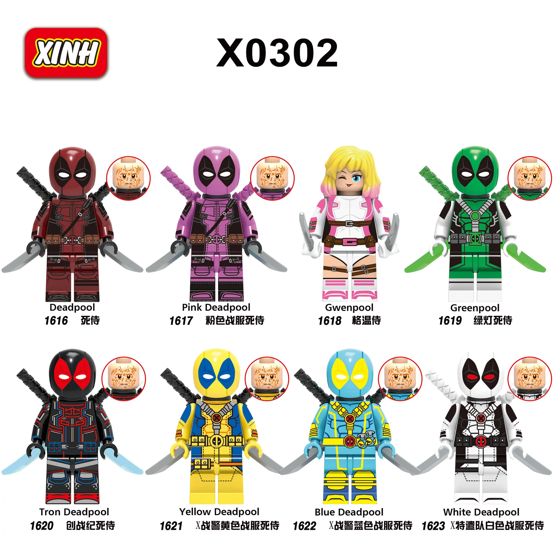 X0302 Superheroes Tron Deadpool Gwen's Minifigures - Image 10