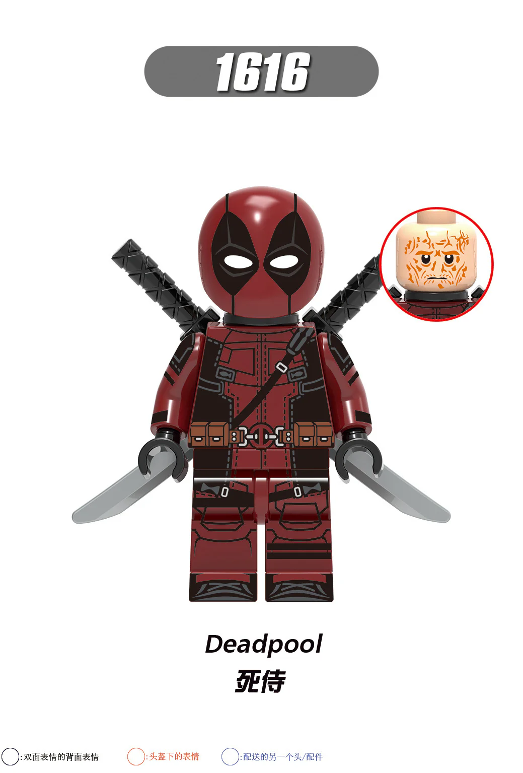 X0302 Superheroes Tron Deadpool Gwen's Minifigures - Image 11