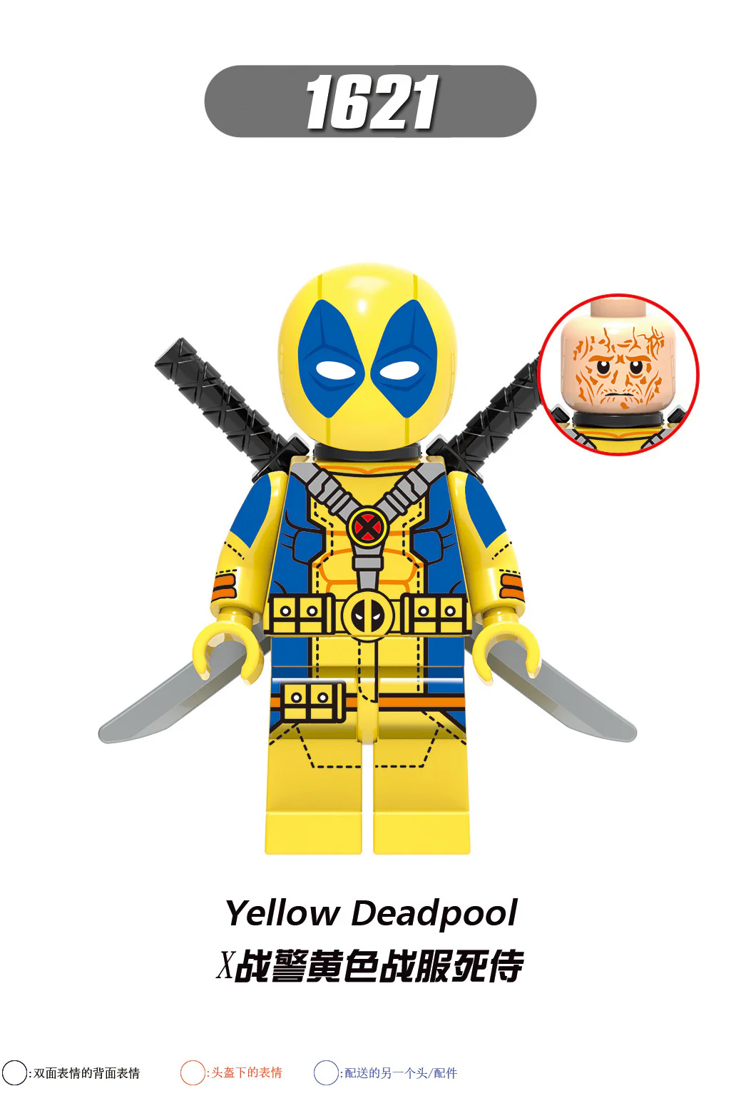 X0302 Superheroes Tron Deadpool Gwen's Minifigures - Image 16