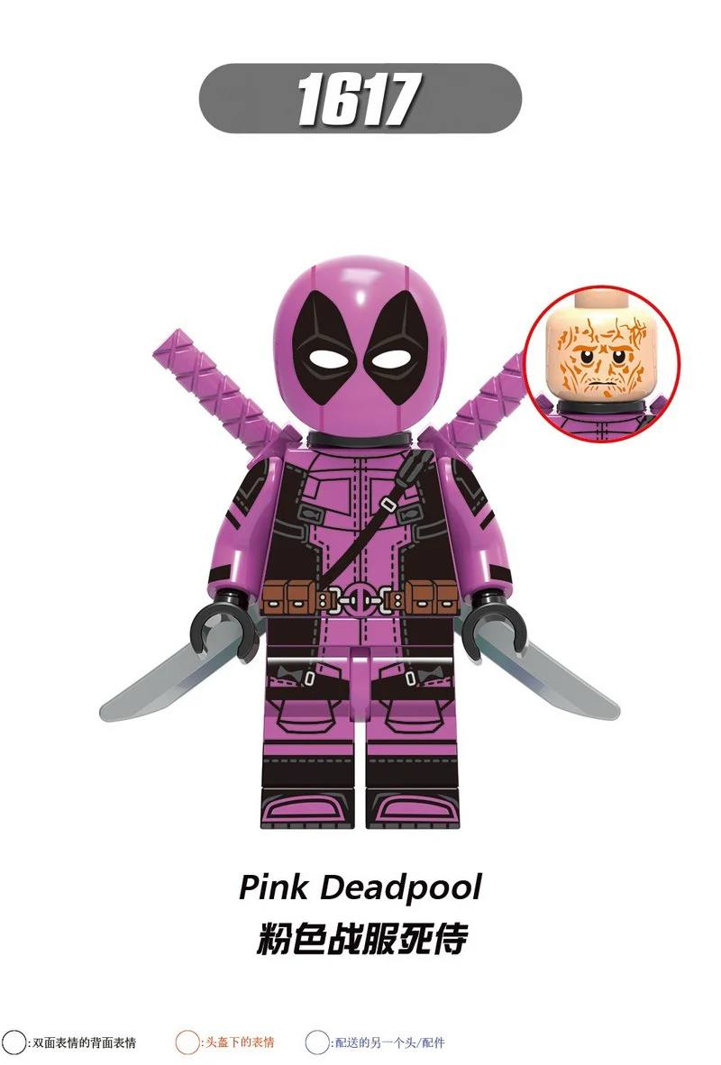 X0302 Superheroes Tron Deadpool Gwen's Minifigures - Image 3