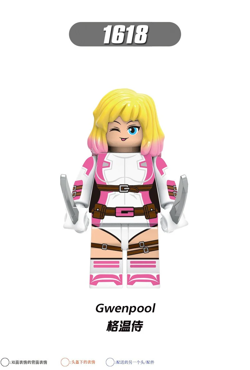 X0302 Superheroes Tron Deadpool Gwen's Minifigures - Image 4