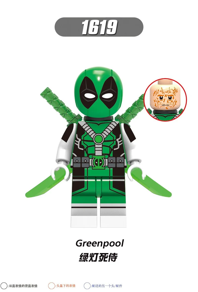 X0302 Superheroes Tron Deadpool Gwen's Minifigures - Image 5