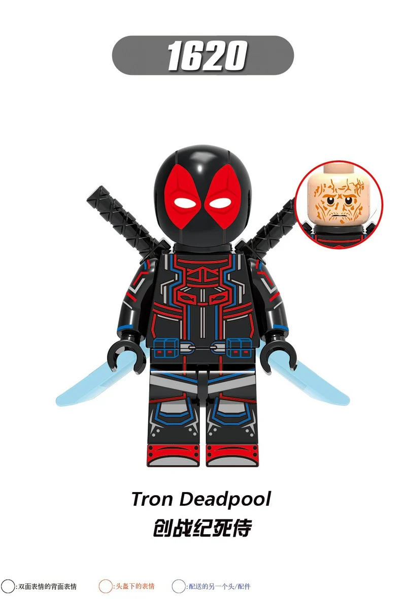 X0302 Superheroes Tron Deadpool Gwen's Minifigures - Image 6