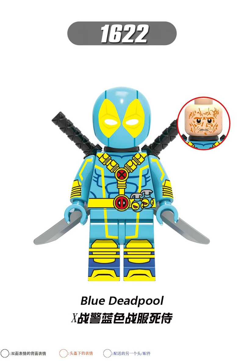 X0302 Superheroes Tron Deadpool Gwen's Minifigures - Image 8