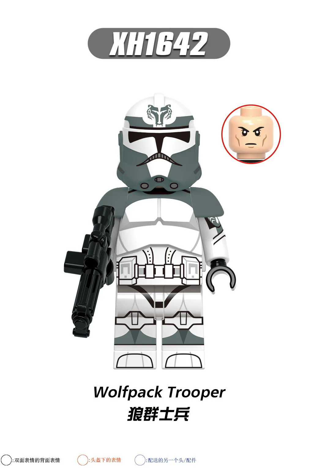 X0305 Star Wars Series Stormtrooper clone trooper Minifigures - Image 11