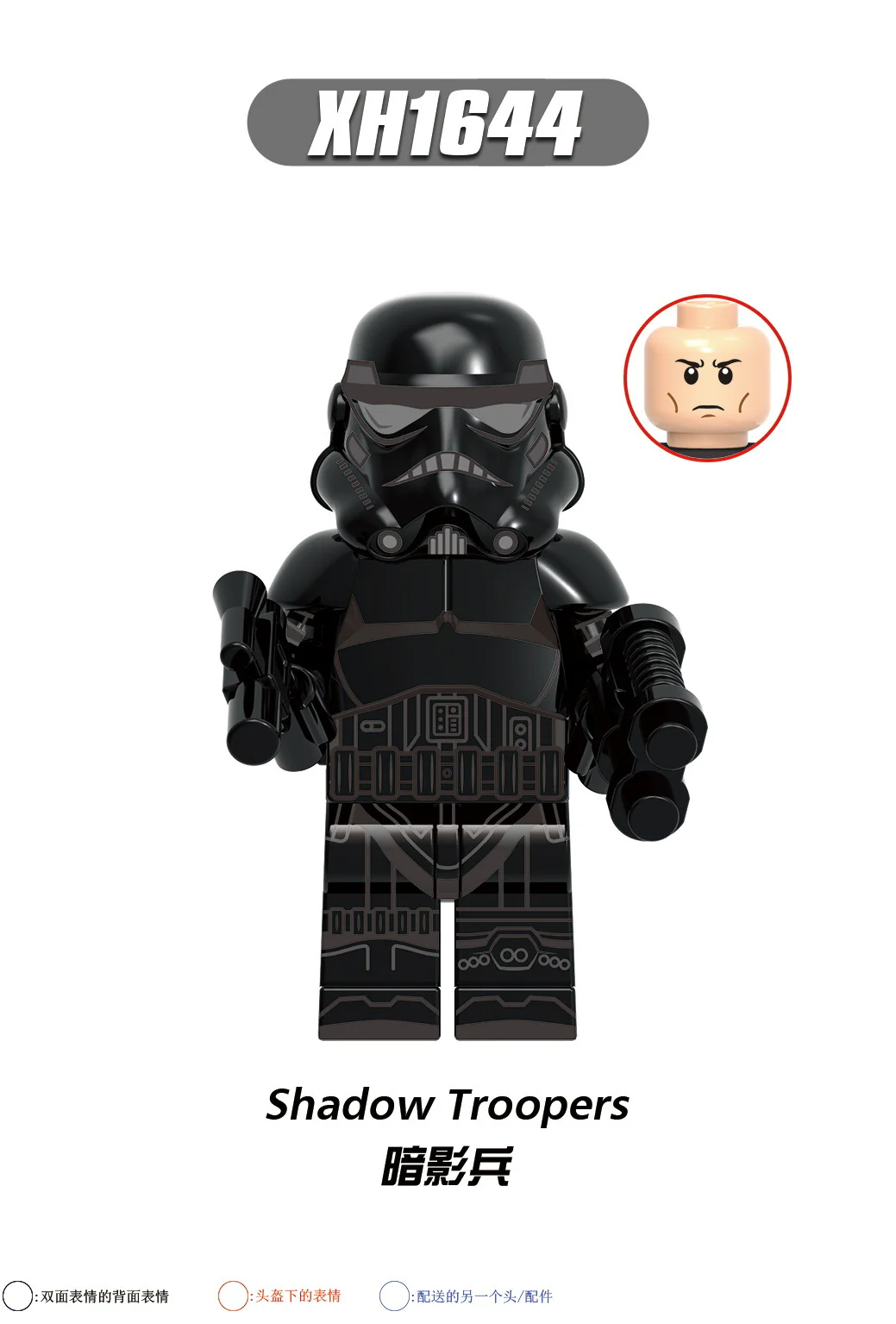 X0305 Star Wars Series Stormtrooper clone trooper Minifigures - Image 13