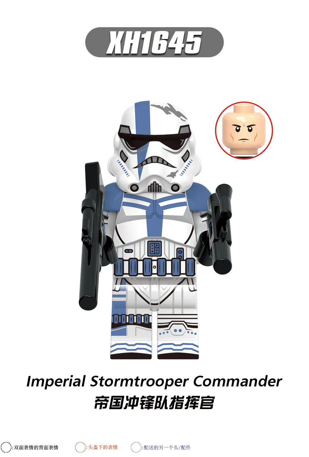 X0305 Star Wars Series Stormtrooper clone trooper Minifigures - Image 14