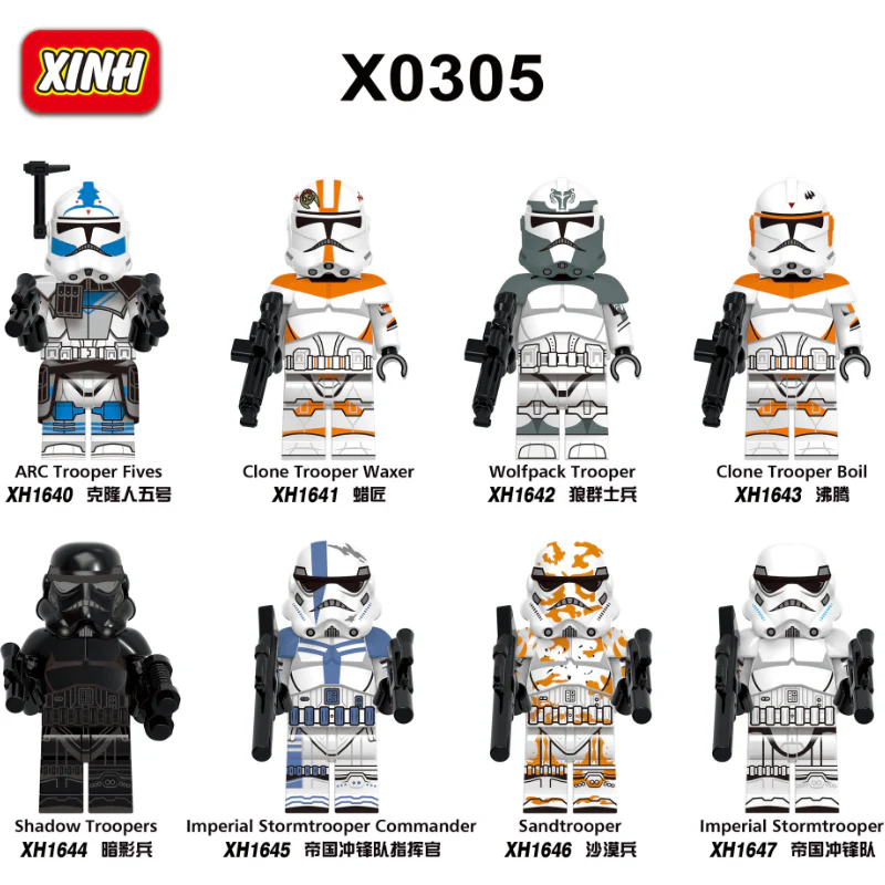 X0305 Star Wars Series Stormtrooper clone trooper Minifigures - Image 18