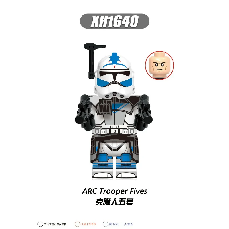 X0305 Star Wars Series Stormtrooper clone trooper Minifigures - Image 2
