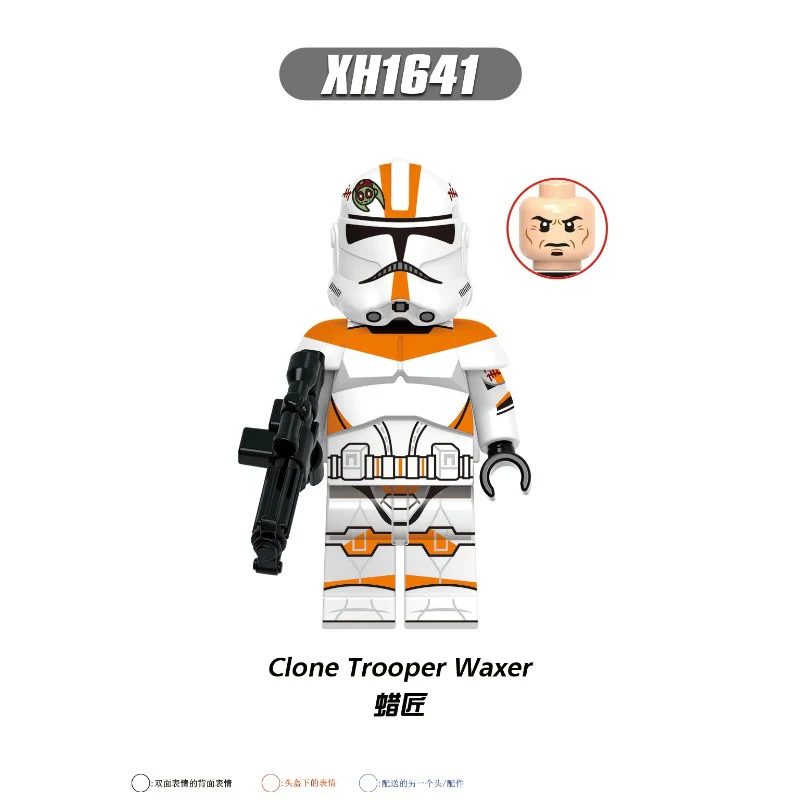 X0305 Star Wars Series Stormtrooper clone trooper Minifigures - Image 3