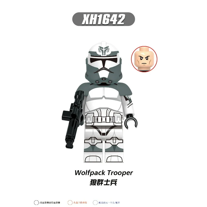 X0305 Star Wars Series Stormtrooper clone trooper Minifigures - Image 4