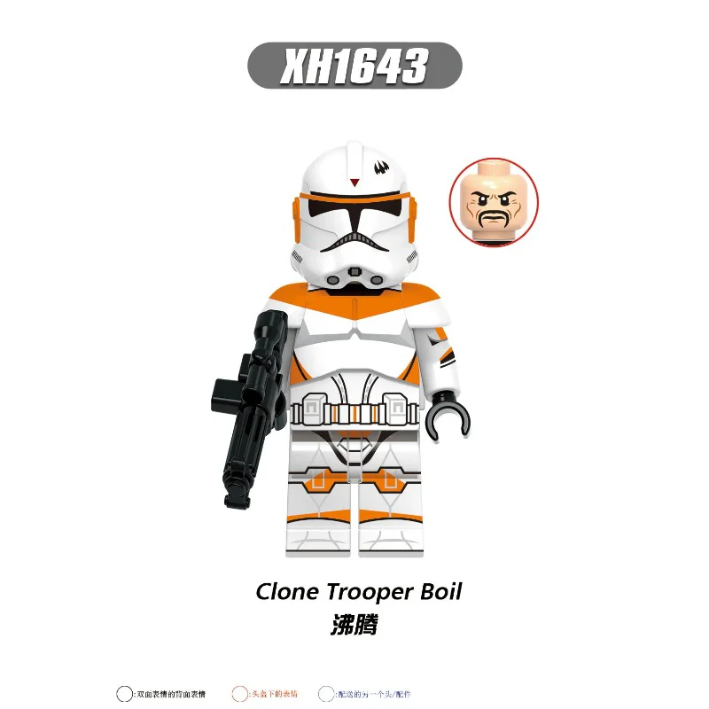 X0305 Star Wars Series Stormtrooper clone trooper Minifigures - Image 5
