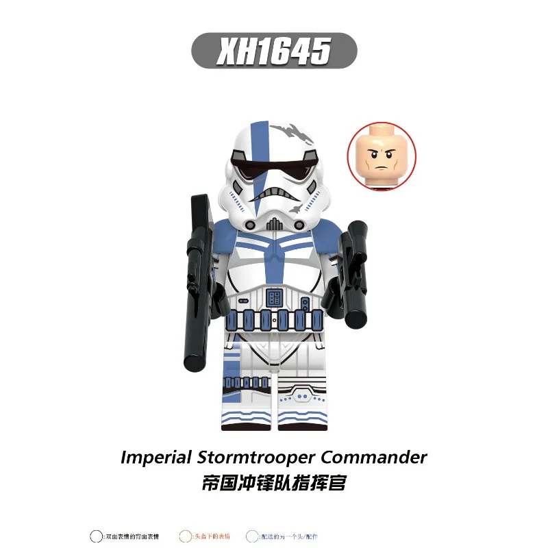 X0305 Star Wars Series Stormtrooper clone trooper Minifigures - Image 7