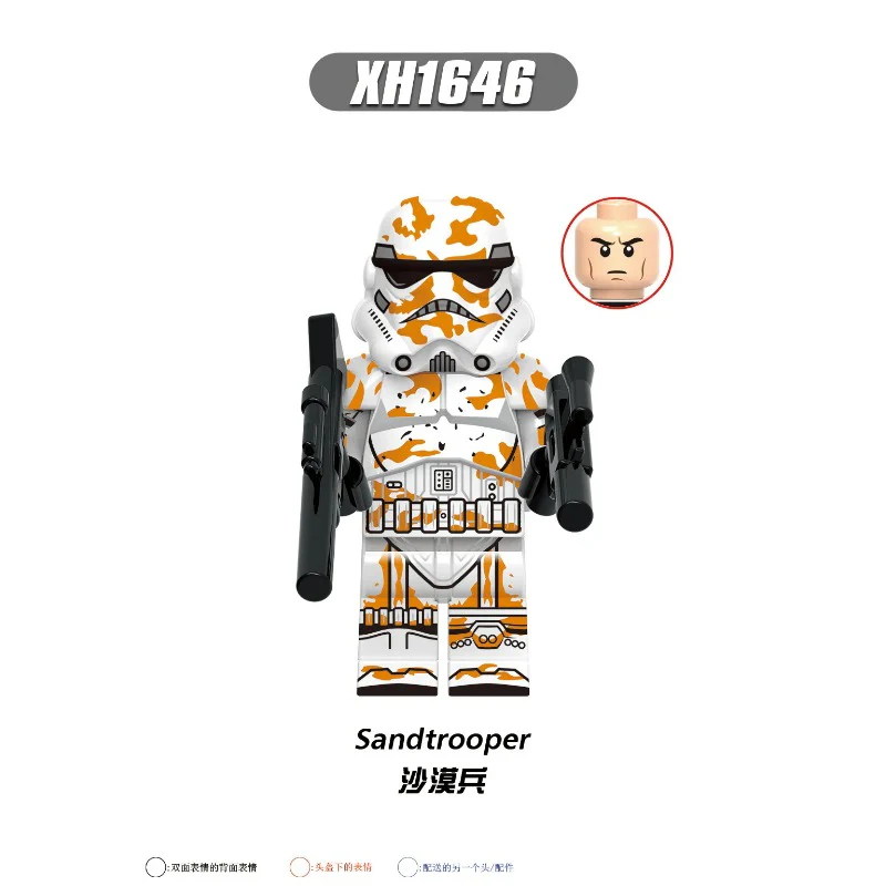 X0305 Star Wars Series Stormtrooper clone trooper Minifigures - Image 8