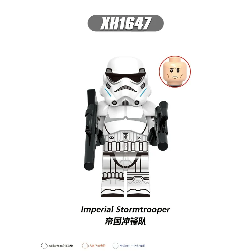 X0305 Star Wars Series Stormtrooper clone trooper Minifigures - Image 9