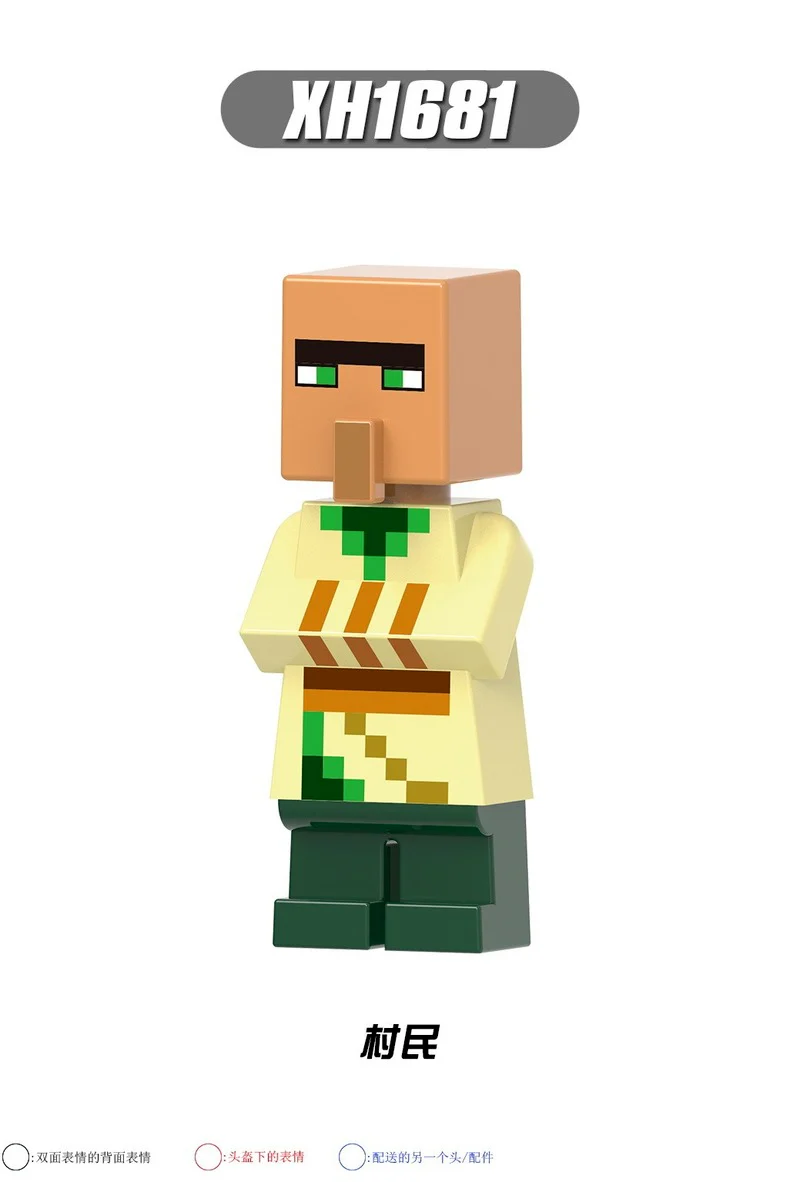 X0310 Minecraft minifigures - Image 3