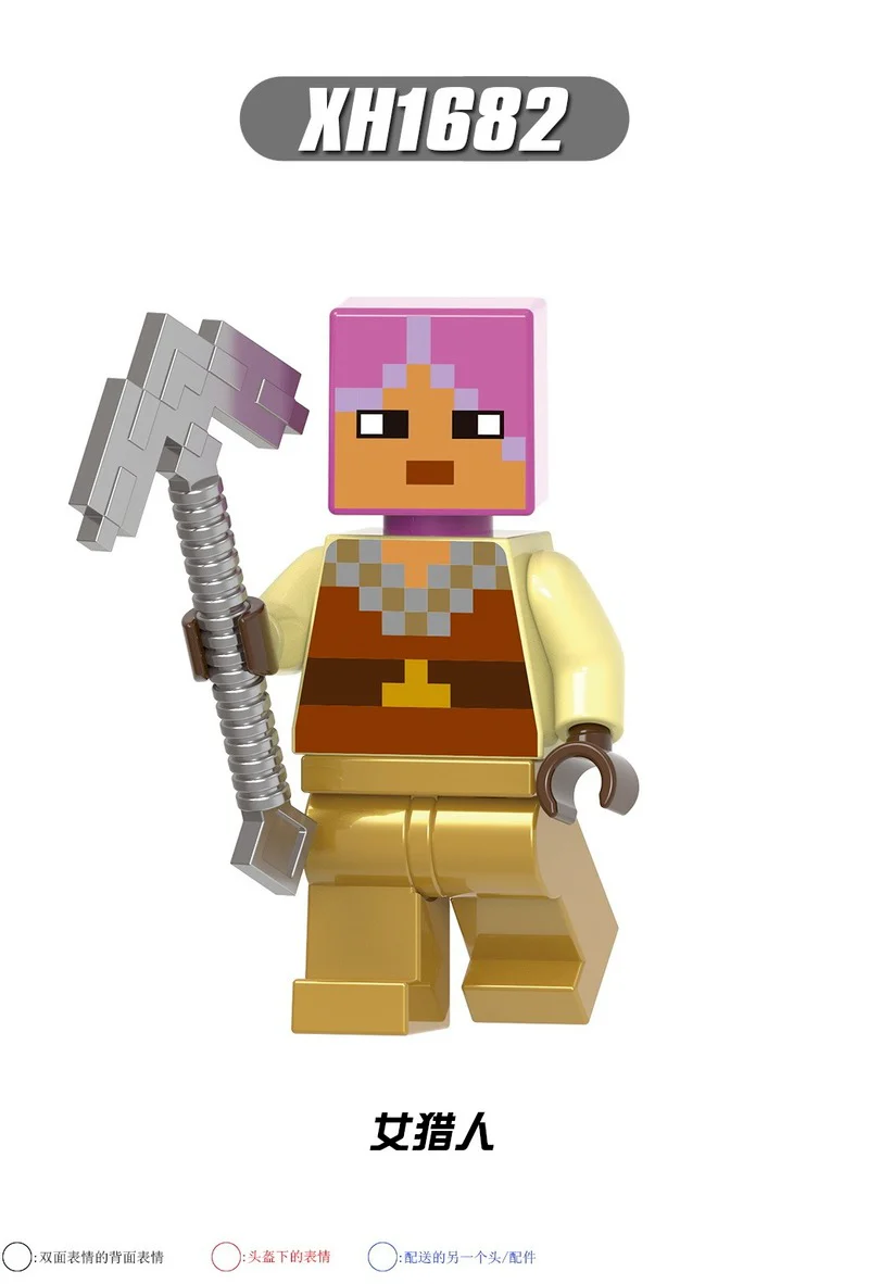 X0310 Minecraft minifigures - Image 4