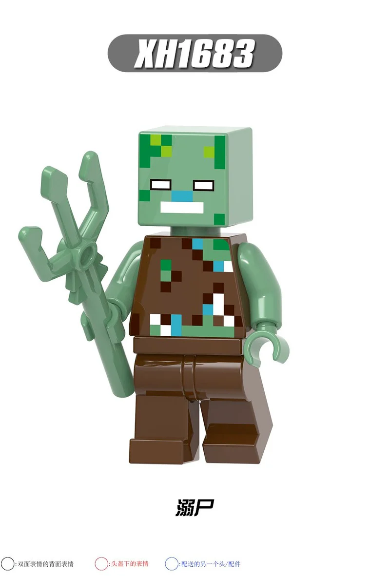 X0310 Minecraft minifigures - Image 5