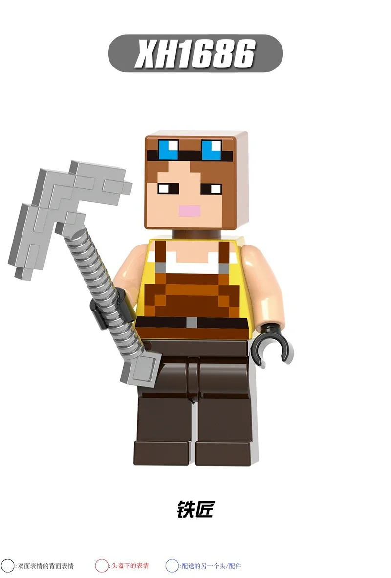 X0310 Minecraft minifigures - Image 8