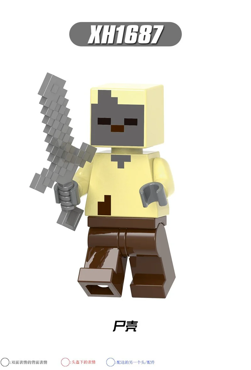 X0310 Minecraft minifigures - Image 9