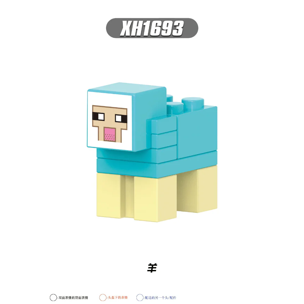 X0311 minecraft  Skeleton Horse Alpaca Ender Dragon minifigures - Image 4