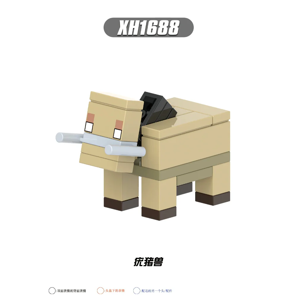 X0311 minecraft  Skeleton Horse Alpaca Ender Dragon minifigures - Image 6