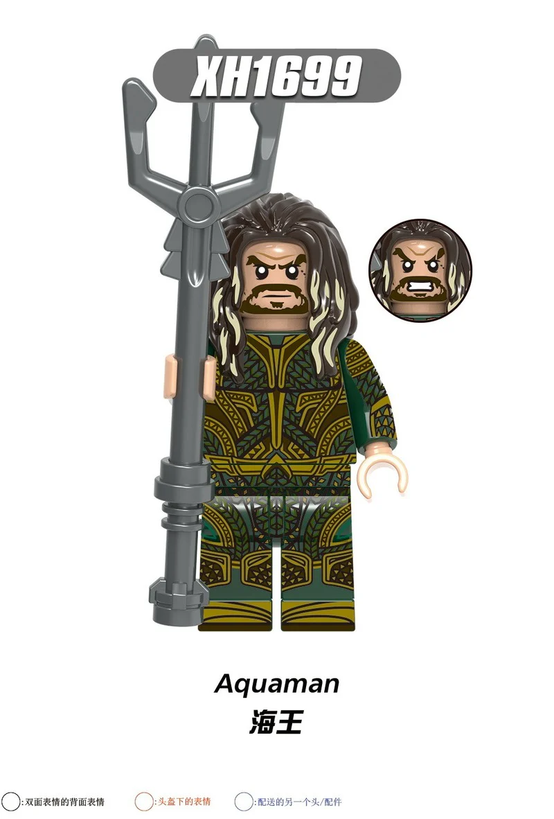 X0312 Super hero minifigures - Image 5