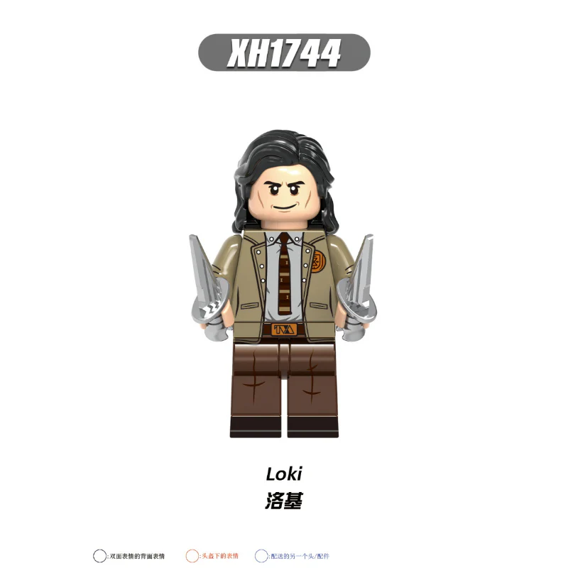X0318 superhero series hunter loki minifigures - Image 2