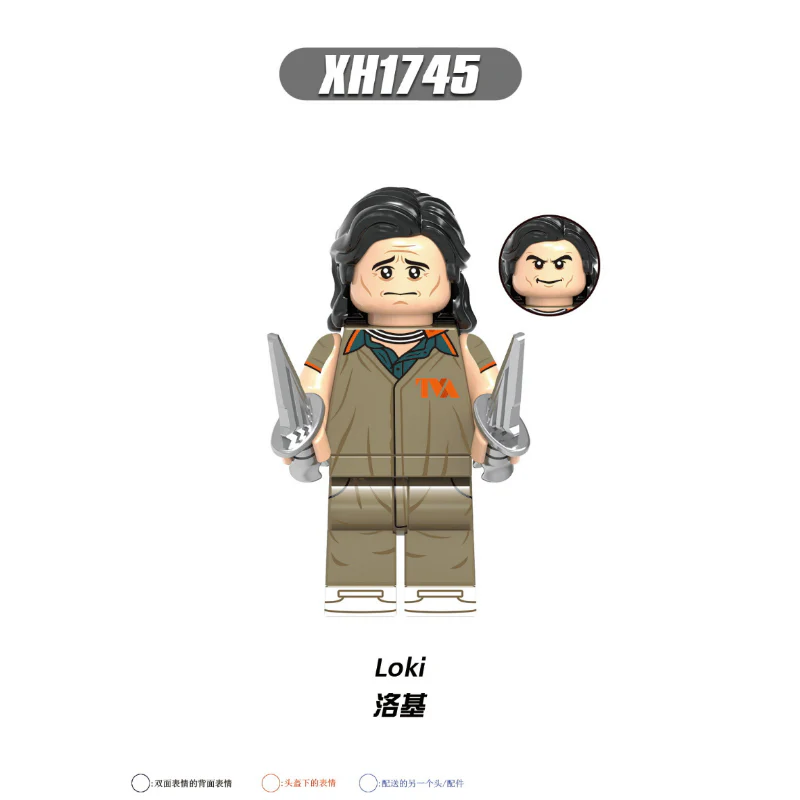 X0318 superhero series hunter loki minifigures - Image 3