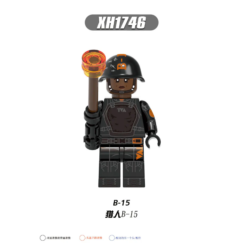X0318 superhero series hunter loki minifigures - Image 4