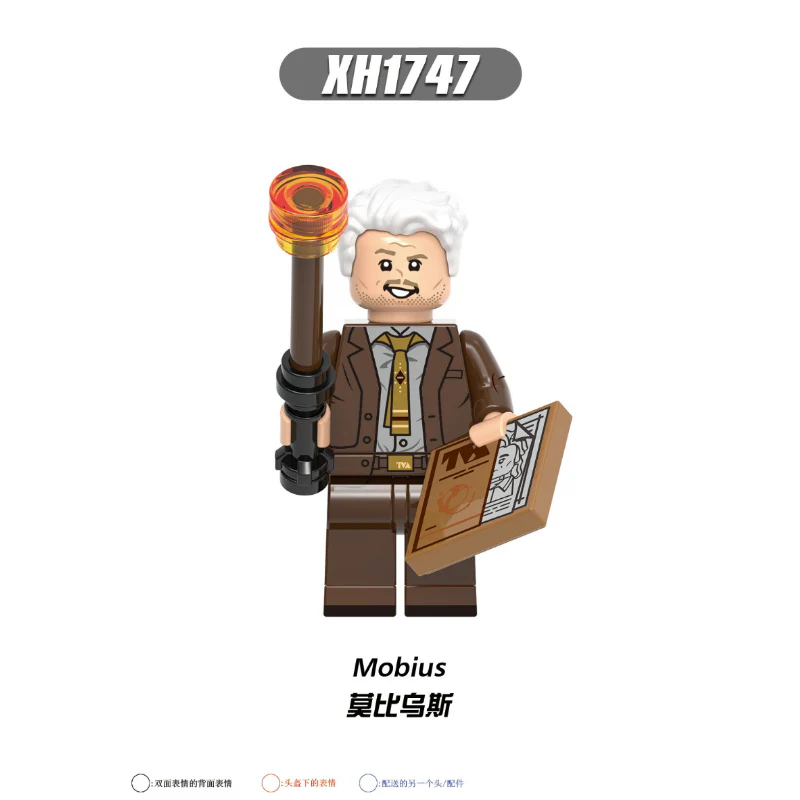X0318 superhero series hunter loki minifigures - Image 5