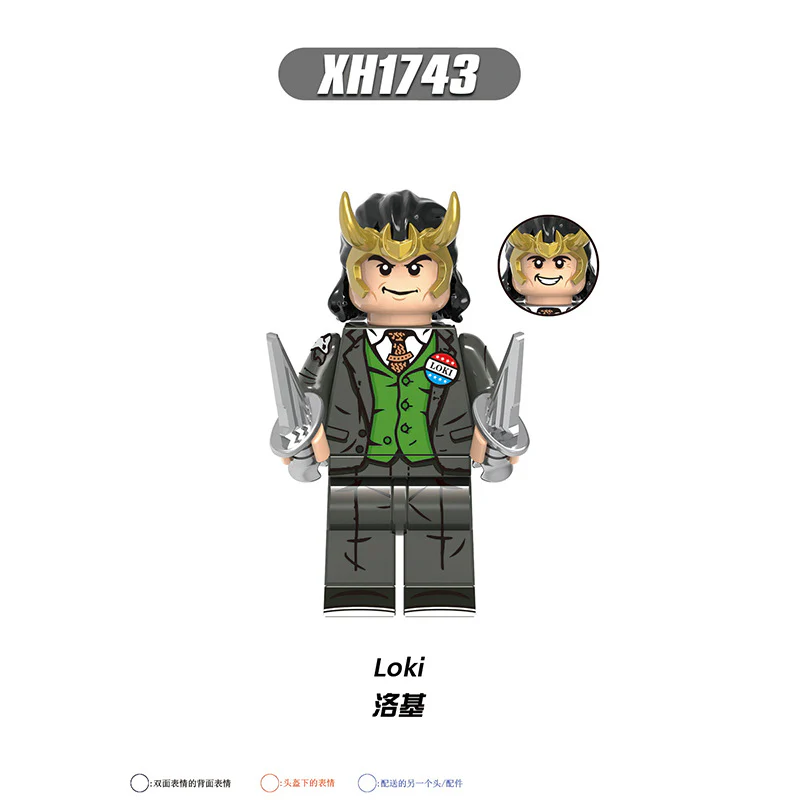 X0318 superhero series hunter loki minifigures - Image 8