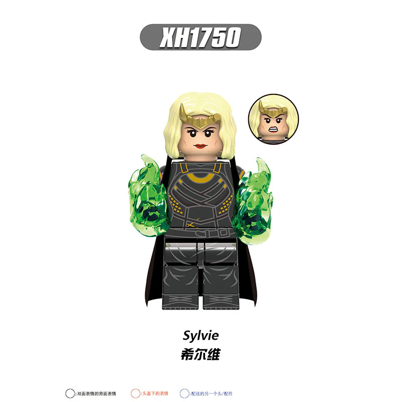 X0318 superhero series hunter loki minifigures - Image 9