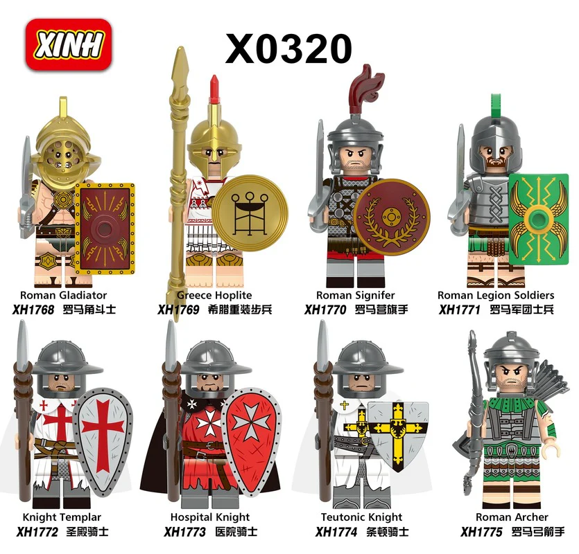 X0320 Medieval Series Minifigures - Image 10