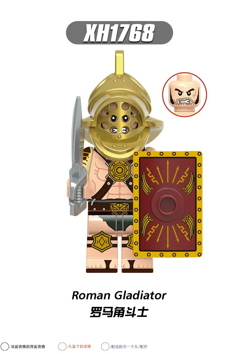 X0320 Medieval Series Minifigures - Image 11