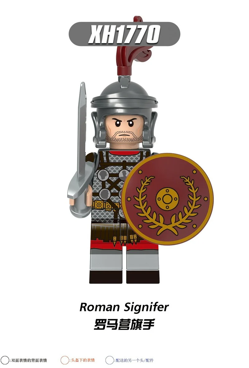X0320 Medieval Series Minifigures - Image 13