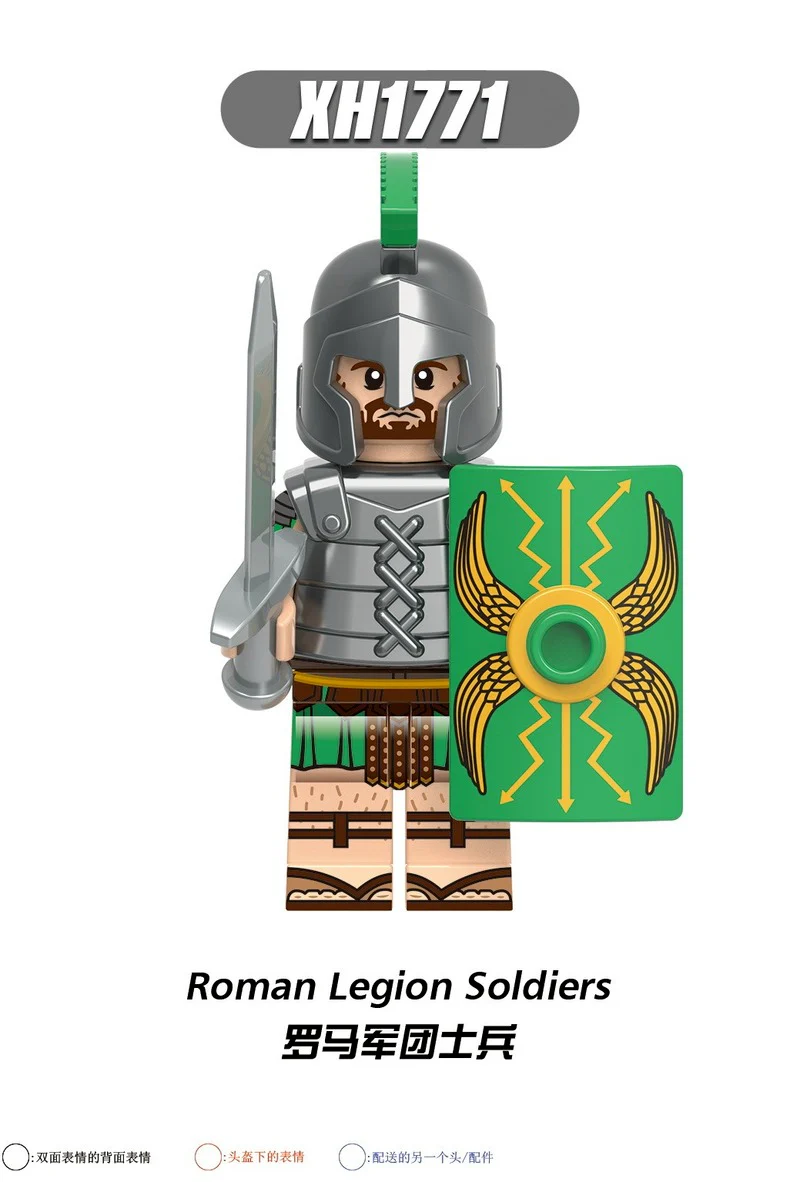 X0320 Medieval Series Minifigures - Image 14