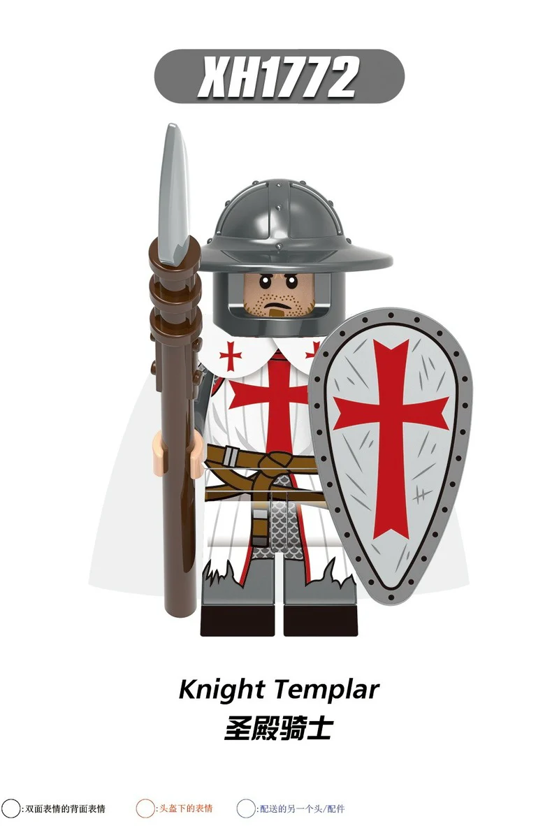 X0320 Medieval Series Minifigures - Image 15