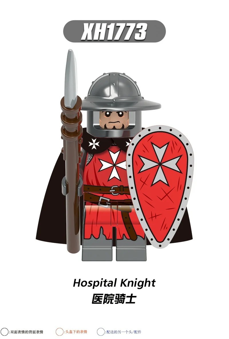 X0320 Medieval Series Minifigures - Image 16