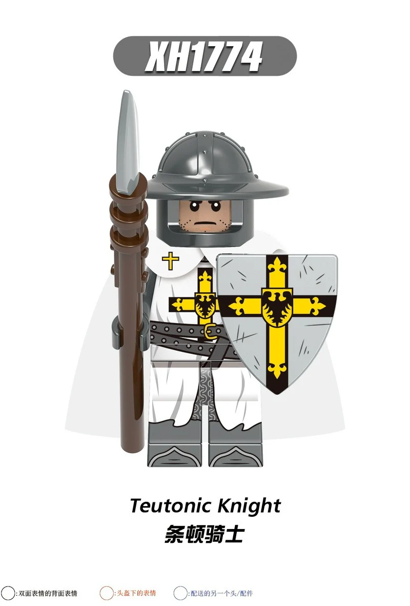 X0320 Medieval Series Minifigures - Image 17