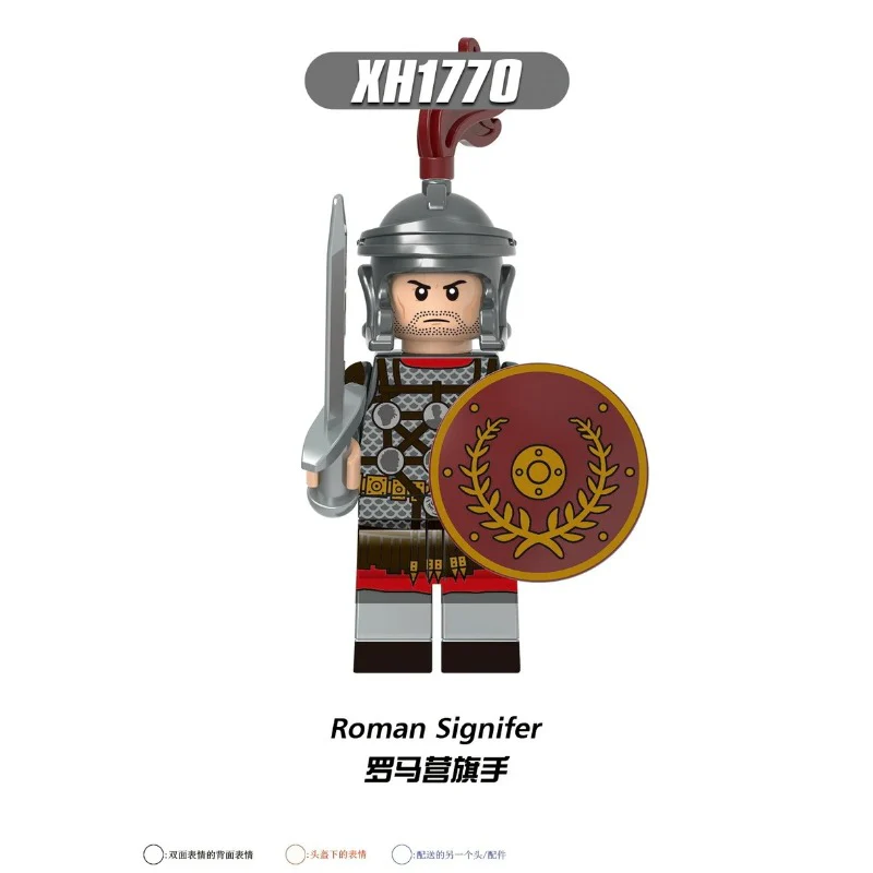 X0320 Medieval Series Minifigures - Image 4