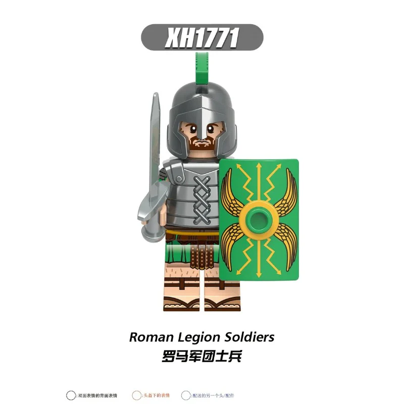 X0320 Medieval Series Minifigures - Image 5
