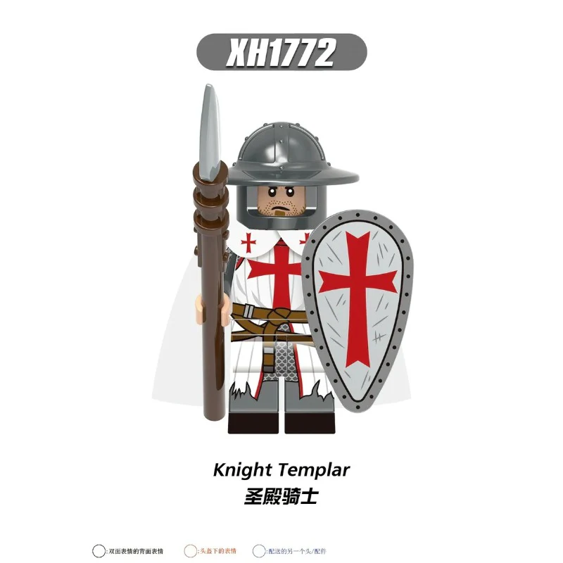X0320 Medieval Series Minifigures - Image 6