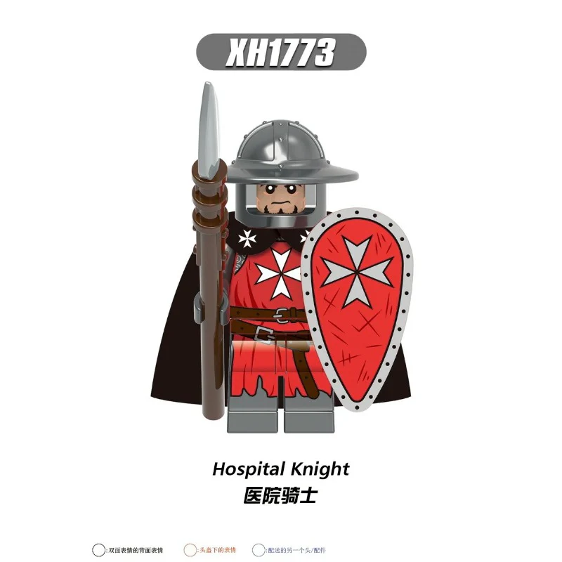 X0320 Medieval Series Minifigures - Image 7