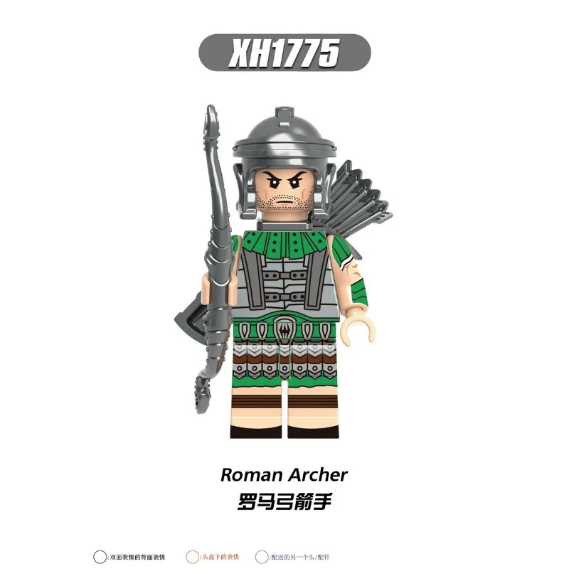 X0320 Medieval Series Minifigures - Image 9