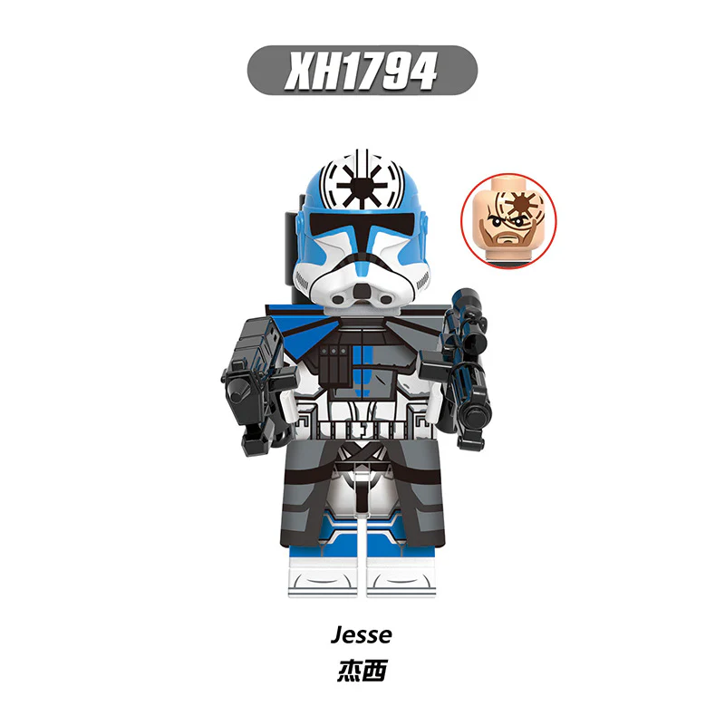 X0323 Star Wars Series Jesse Gray Legion Minifigures - Image 2