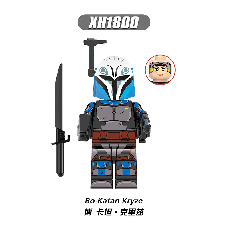 X0323 Star Wars Series Jesse Gray Legion Minifigures - Image 8