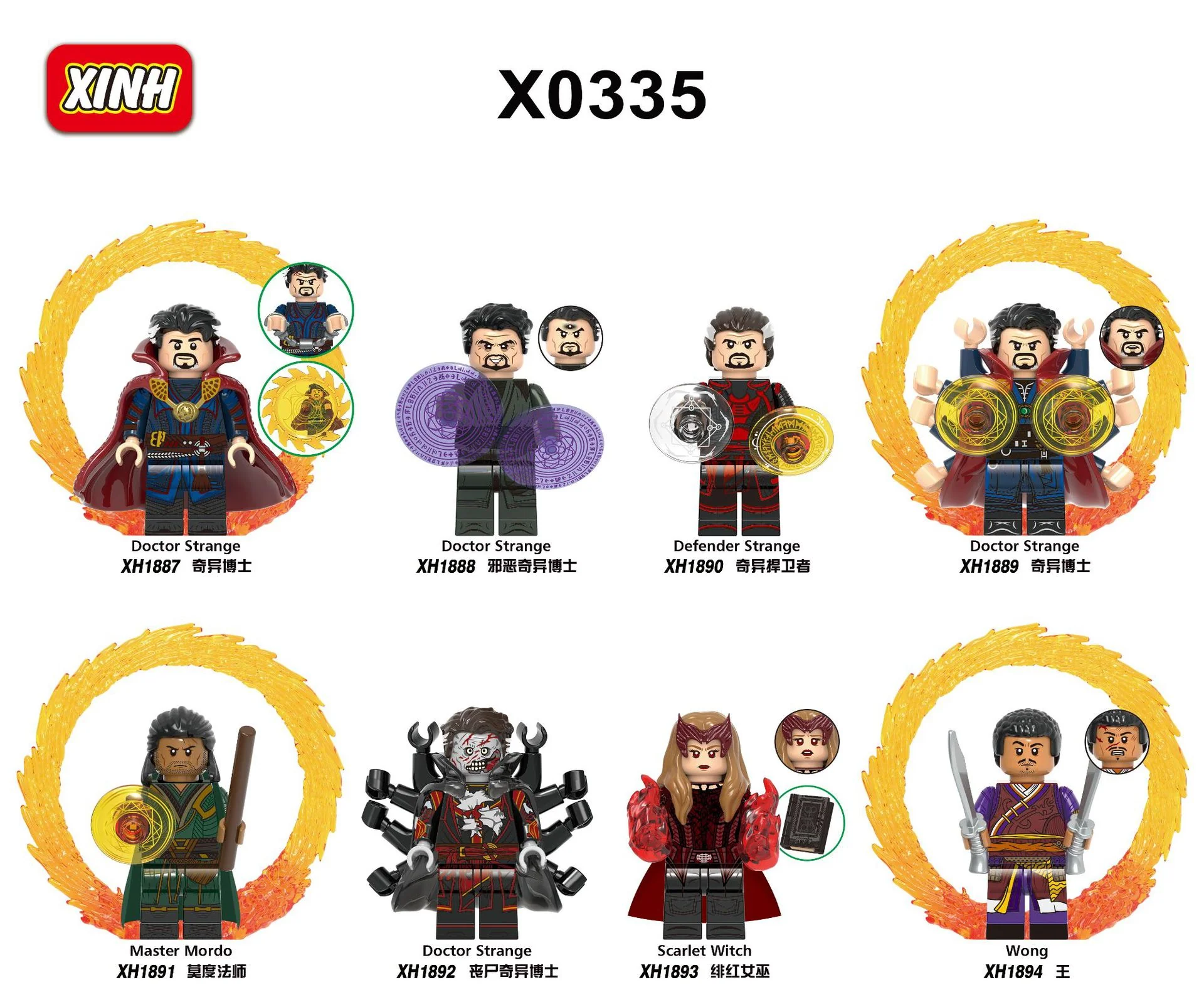 X0335 Super Hero Doctor Strange Minifigures - Image 10