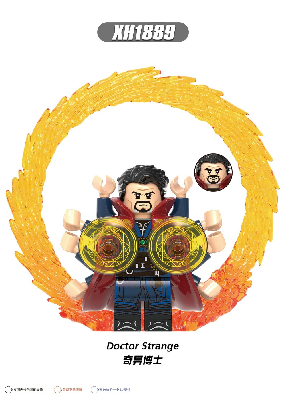 X0335 Super Hero Doctor Strange Minifigures - Image 3