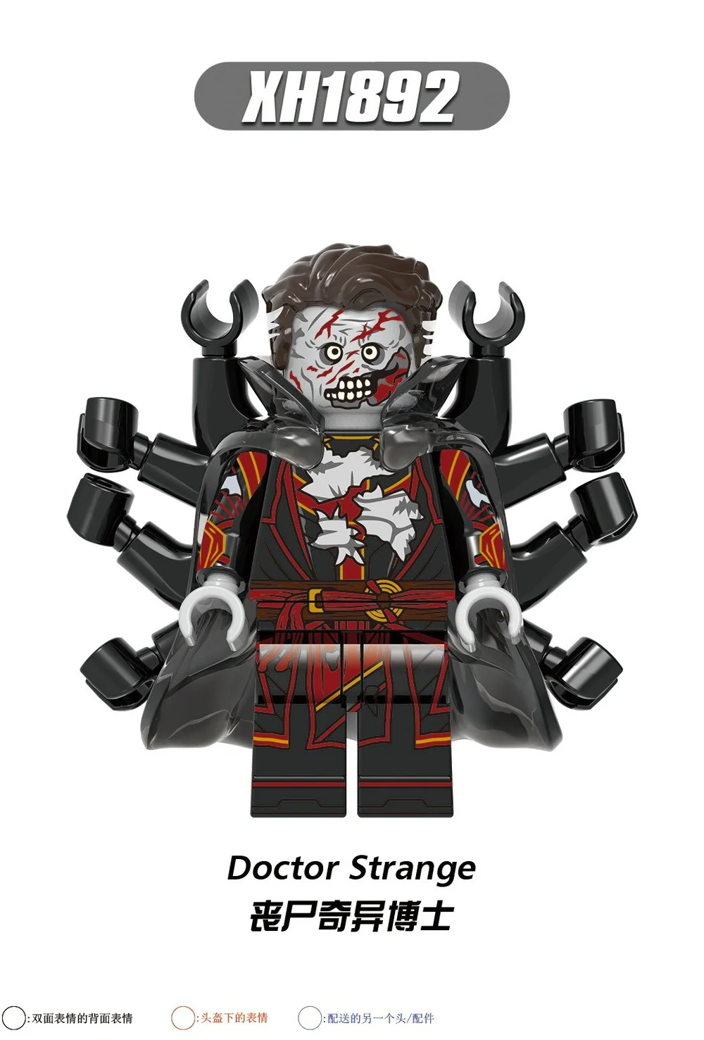X0335 Super Hero Doctor Strange Minifigures - Image 8